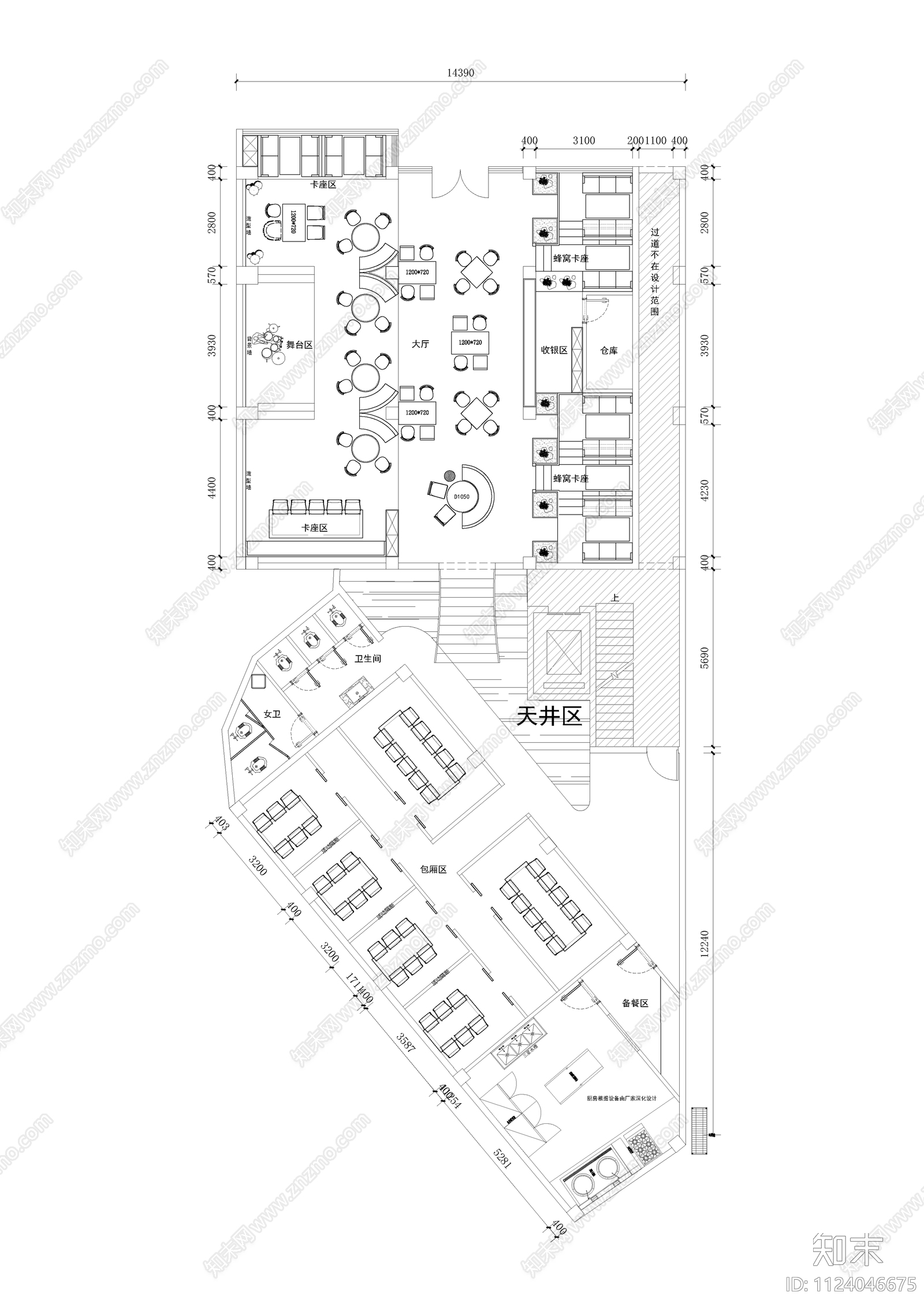 两层音乐餐厅平面方案施工图下载【ID:1124046675】