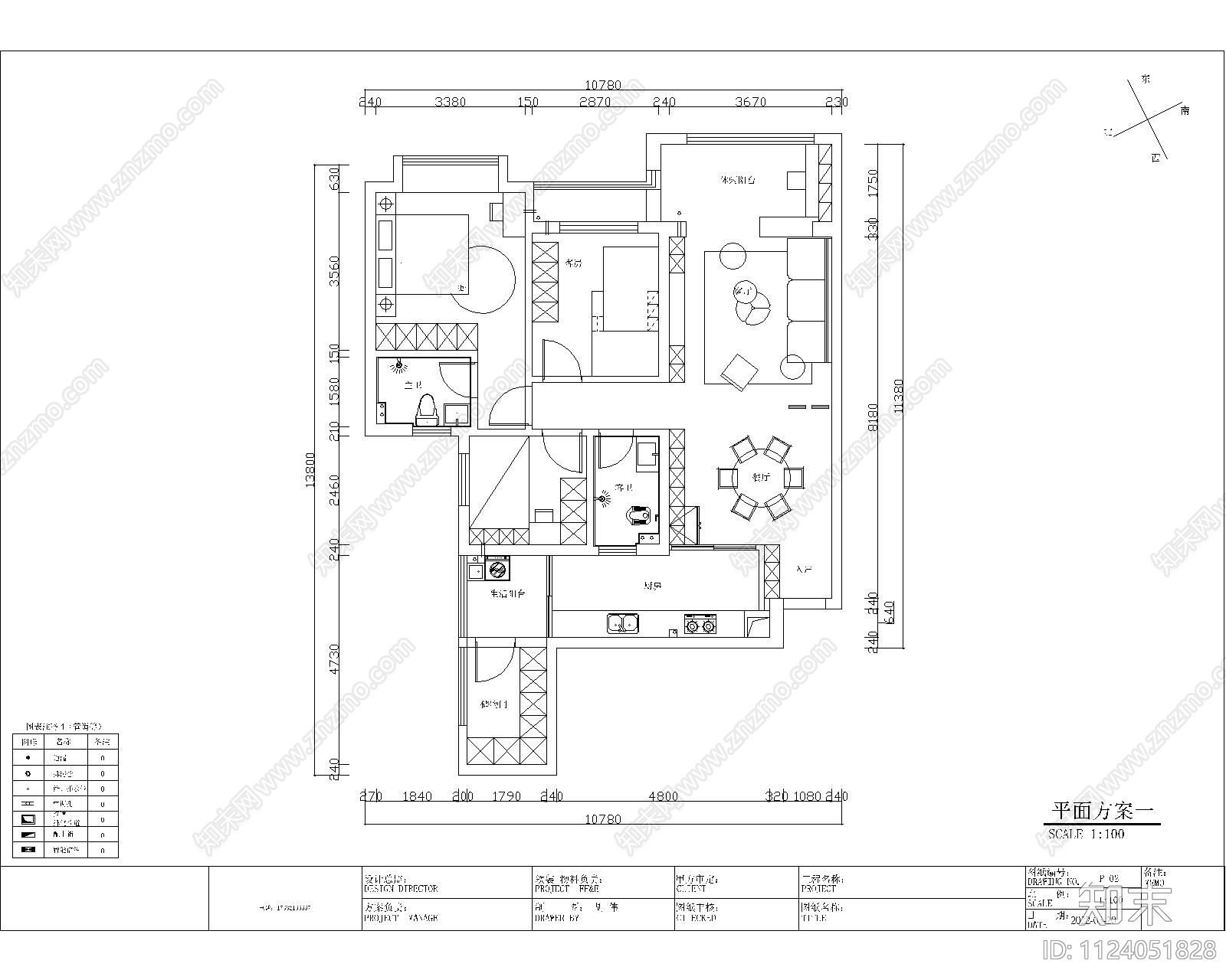 现代公寓设计cad施工图下载【ID:1124051828】