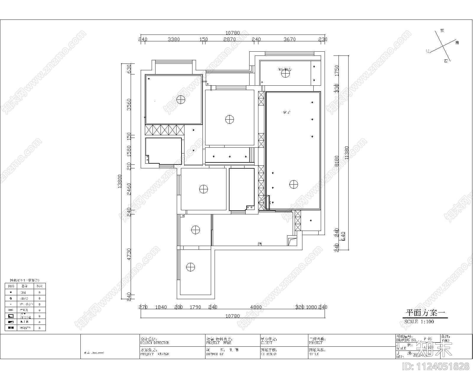 现代公寓设计cad施工图下载【ID:1124051828】