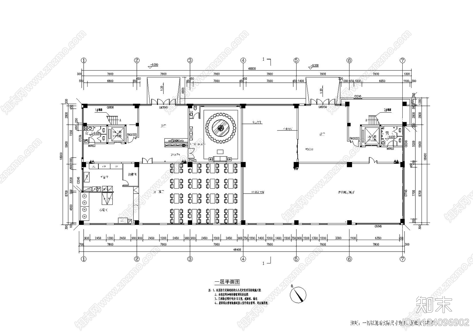 智皓电力工程办公室cad施工图下载【ID:1124096902】