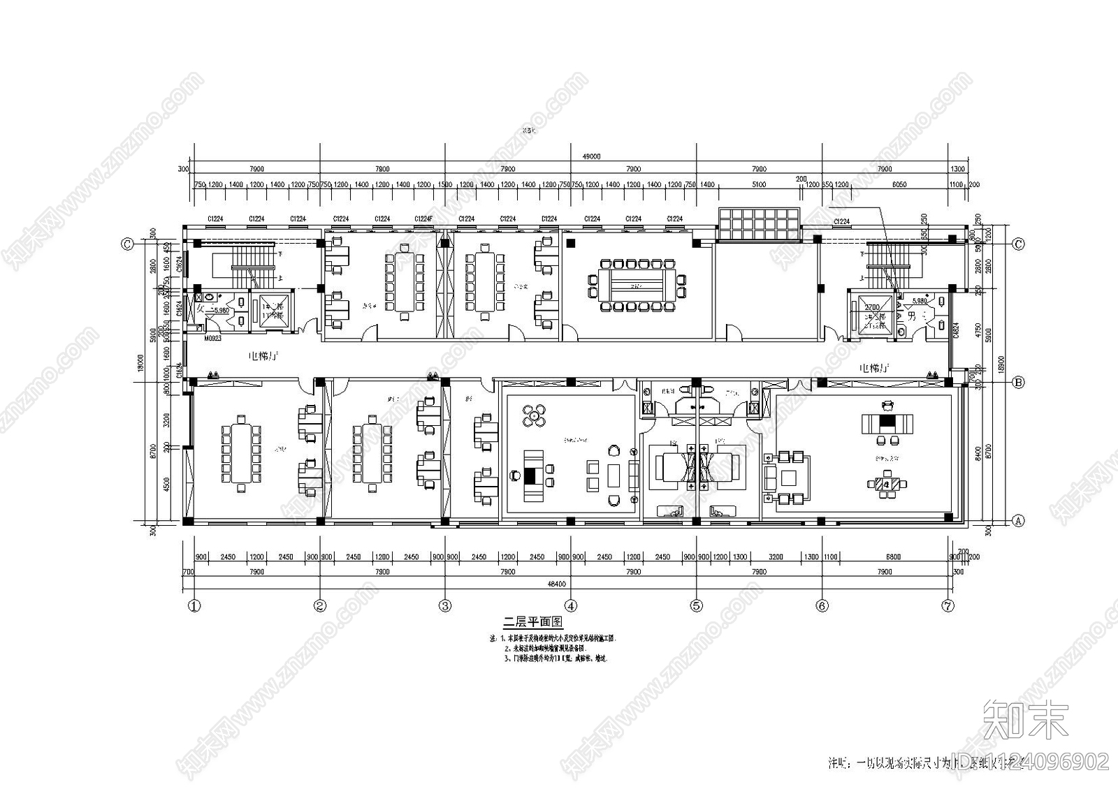 智皓电力工程办公室cad施工图下载【ID:1124096902】