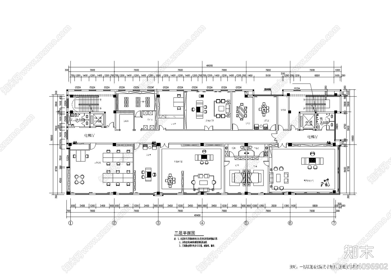 智皓电力工程办公室cad施工图下载【ID:1124096902】