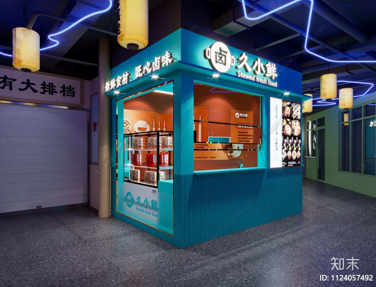 现代卤菜小吃店3D模型下载【ID:1124057492】