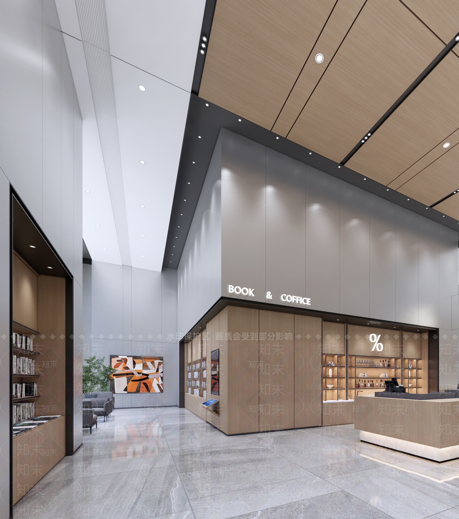 现代书店SU模型下载【ID:1124058021】