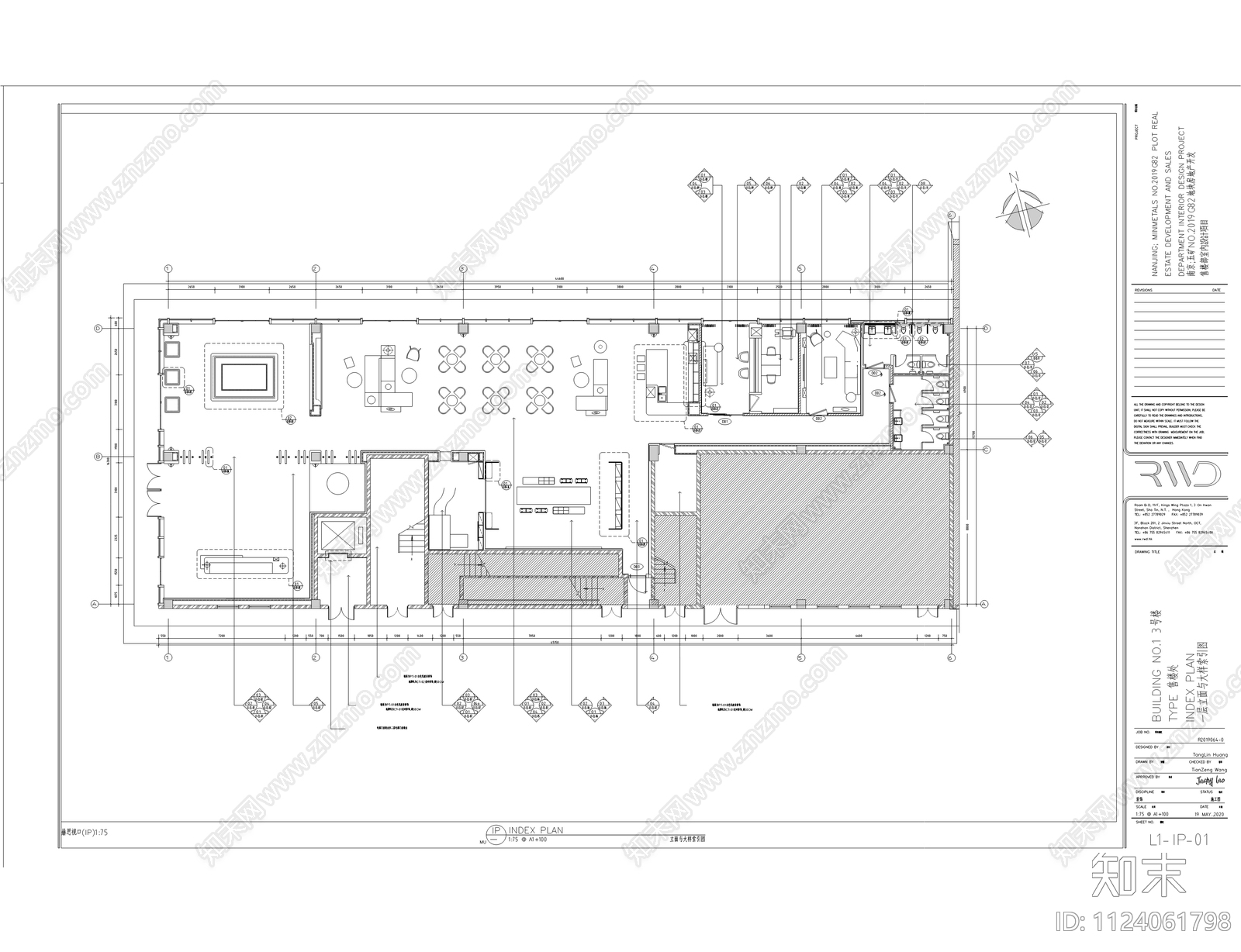 现代售楼部cad施工图下载【ID:1124061798】