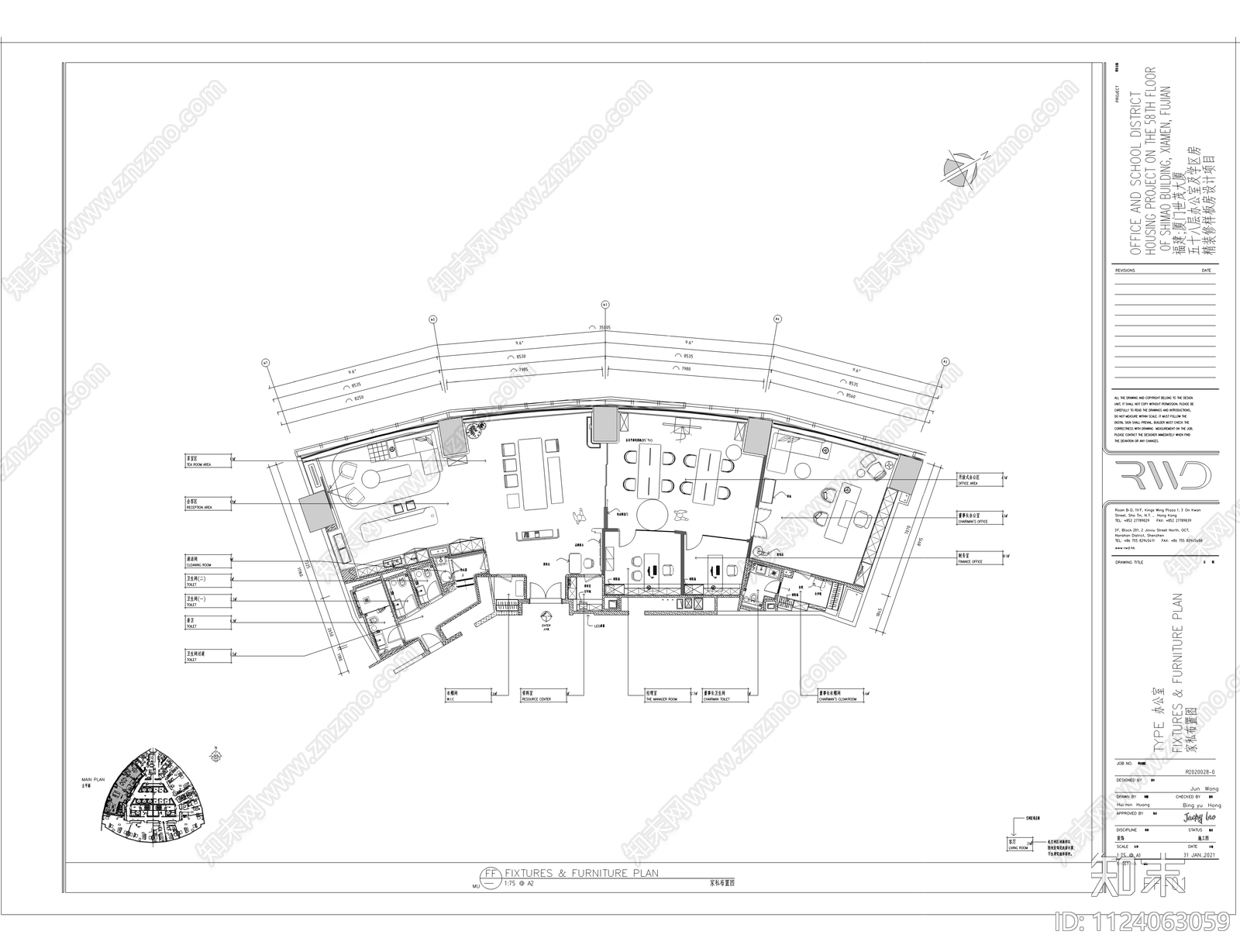 厦门现代简约办公室施工图cad施工图下载【ID:1124063059】