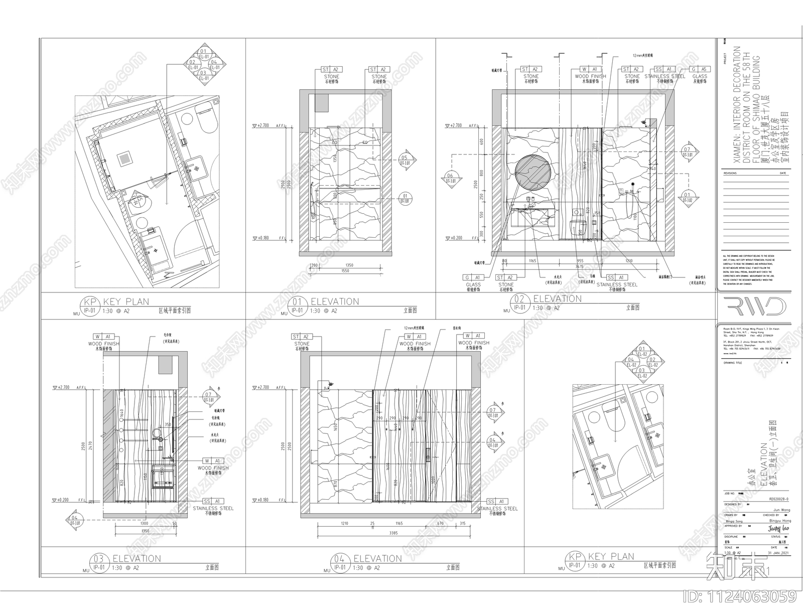 厦门现代简约办公室施工图cad施工图下载【ID:1124063059】