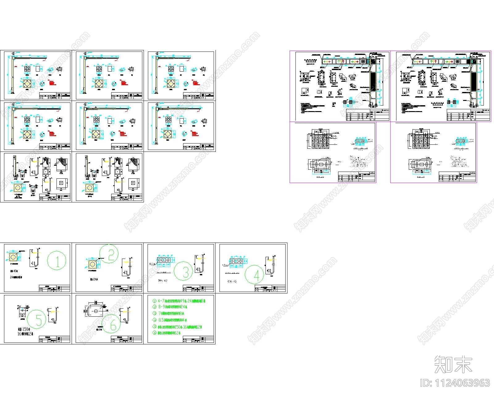 现代简悬臂信号灯杆施工图下载【ID:1124063963】
