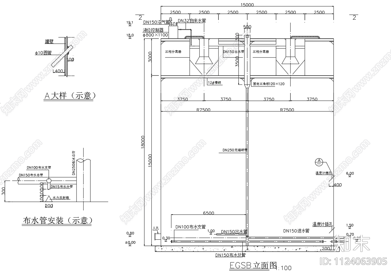 EGSB反应器工艺图平面立面cad施工图下载【ID:1124063905】