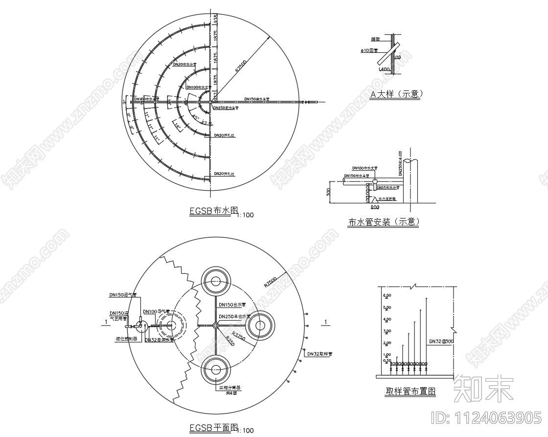 EGSB反应器工艺图平面立面cad施工图下载【ID:1124063905】