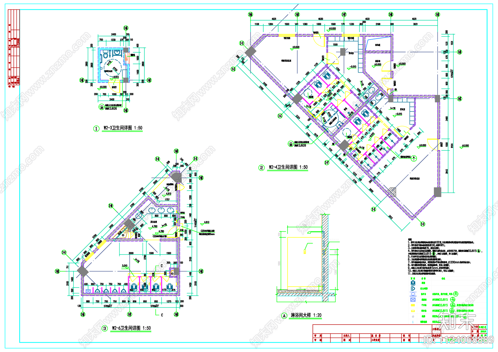 四层框架结构体育馆建筑竣工图cad施工图下载【ID:1124068889】