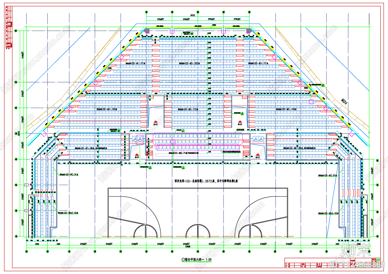 四层框架结构体育馆建筑竣工图cad施工图下载【ID:1124068889】