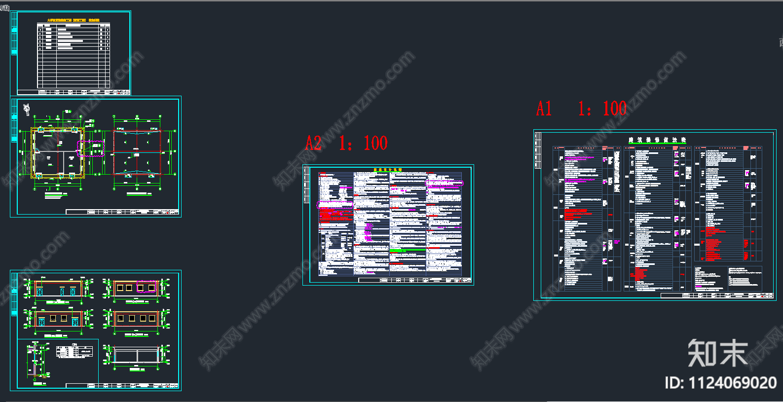 大学城变电所建筑施工图施工图下载【ID:1124069020】