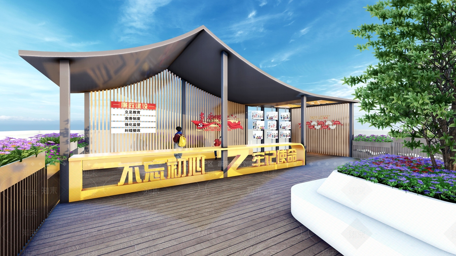 现代党建文化广场景观SU模型下载【ID:1124116634】