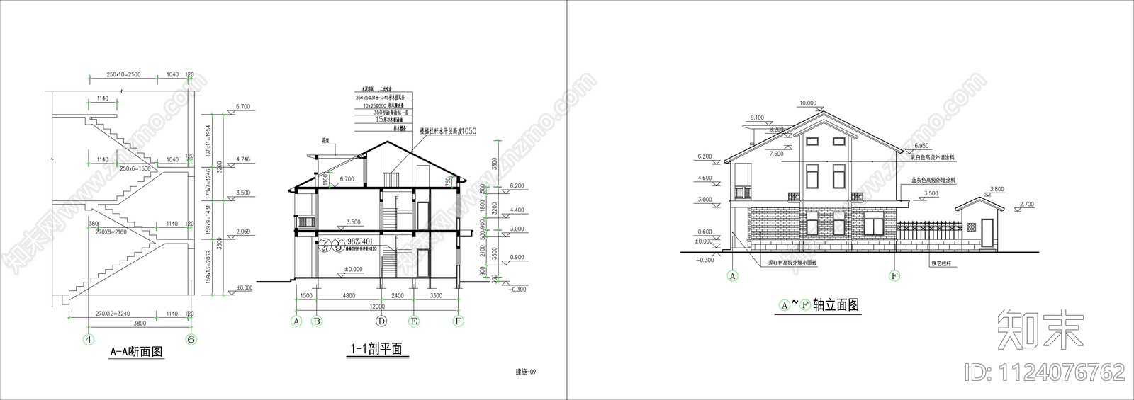 中式新农村民居住宅楼cad施工图下载【ID:1124076762】