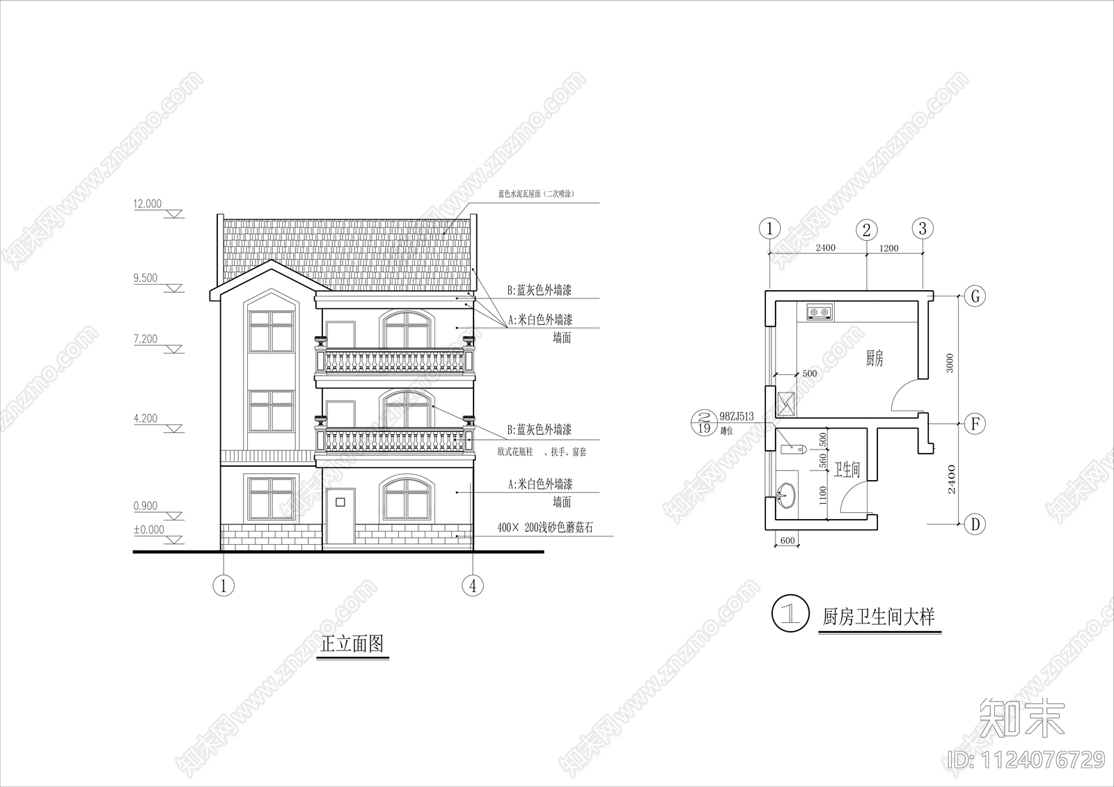 中式新农村民居住宅楼cad施工图下载【ID:1124076729】