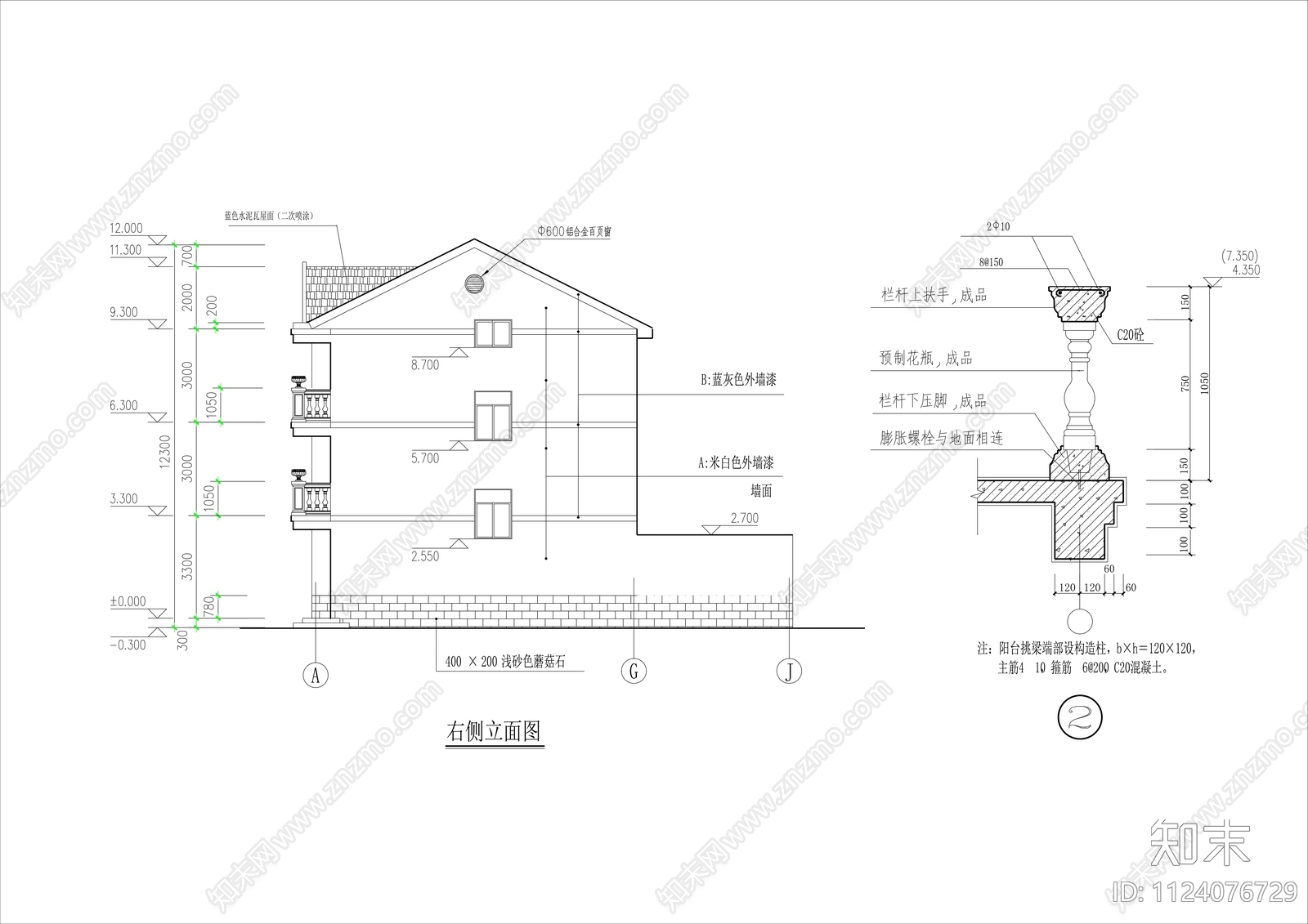 中式新农村民居住宅楼cad施工图下载【ID:1124076729】