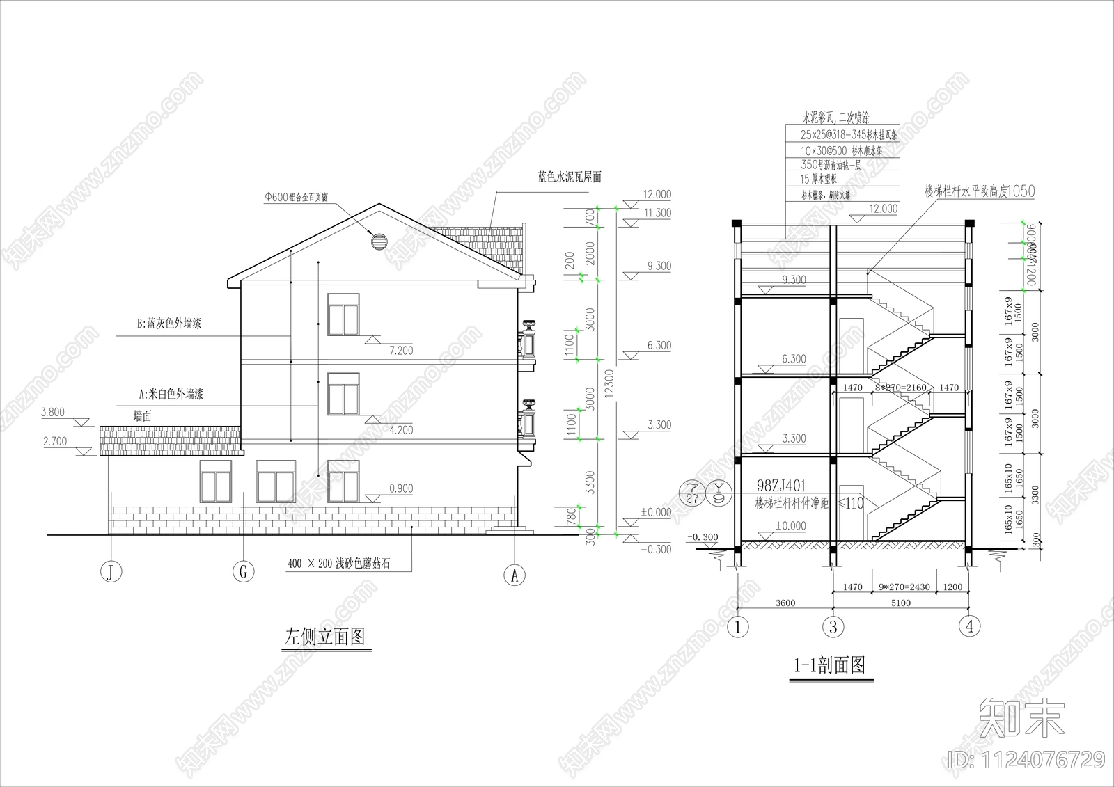 中式新农村民居住宅楼cad施工图下载【ID:1124076729】