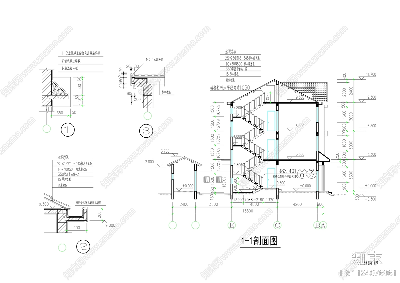 中式新农村民居住宅楼cad施工图下载【ID:1124076961】