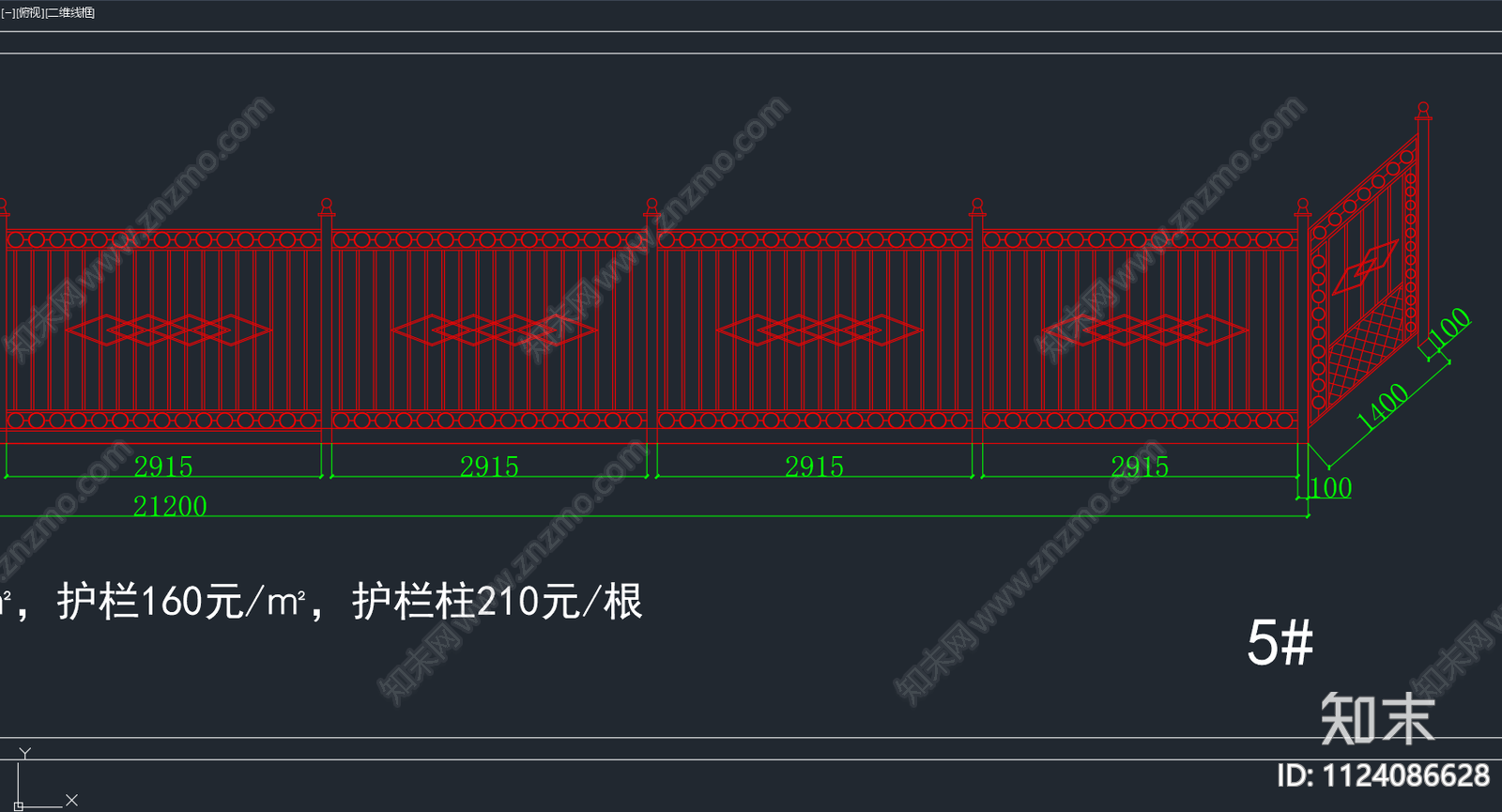 铁艺门图cad施工图下载【ID:1124086628】