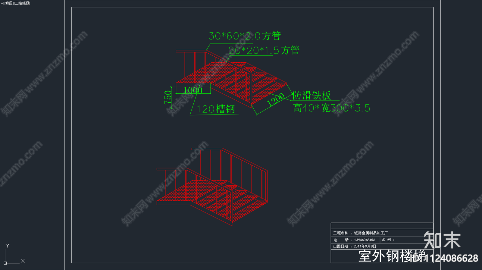 铁艺门图cad施工图下载【ID:1124086628】