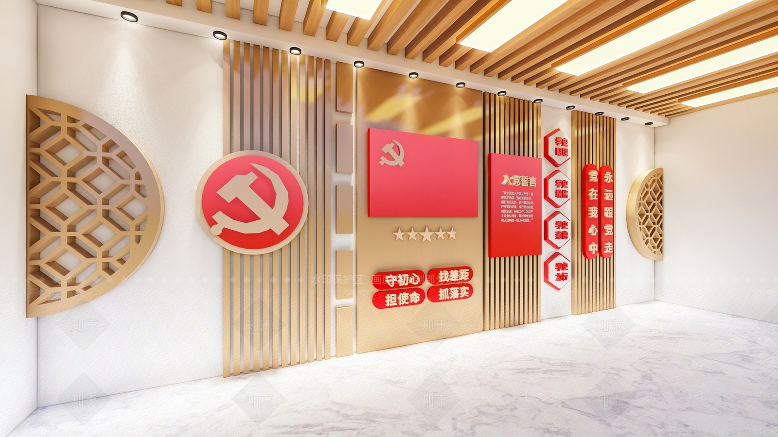 现代文化墙SU模型下载【ID:1124384371】