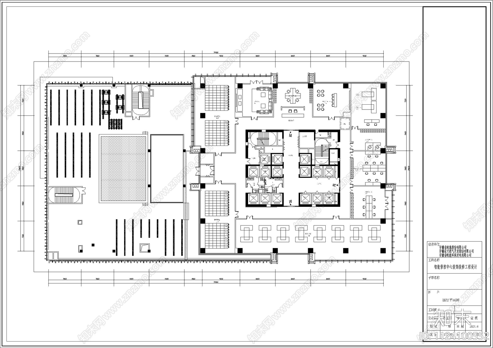 智能管控中心装饰办公施工图下载【ID:1124100552】