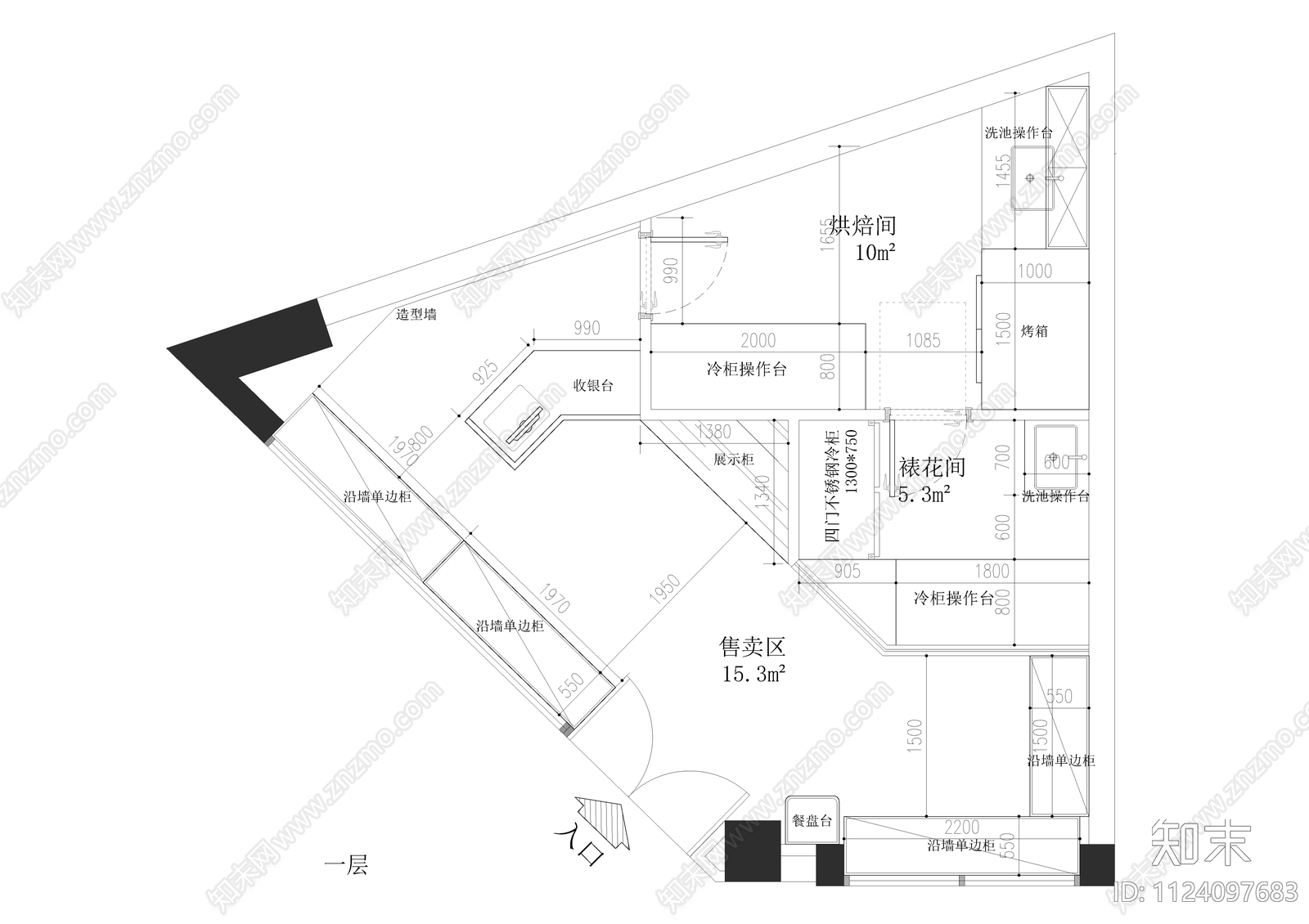 蛋糕甜品店平面方案施工图下载【ID:1124097683】