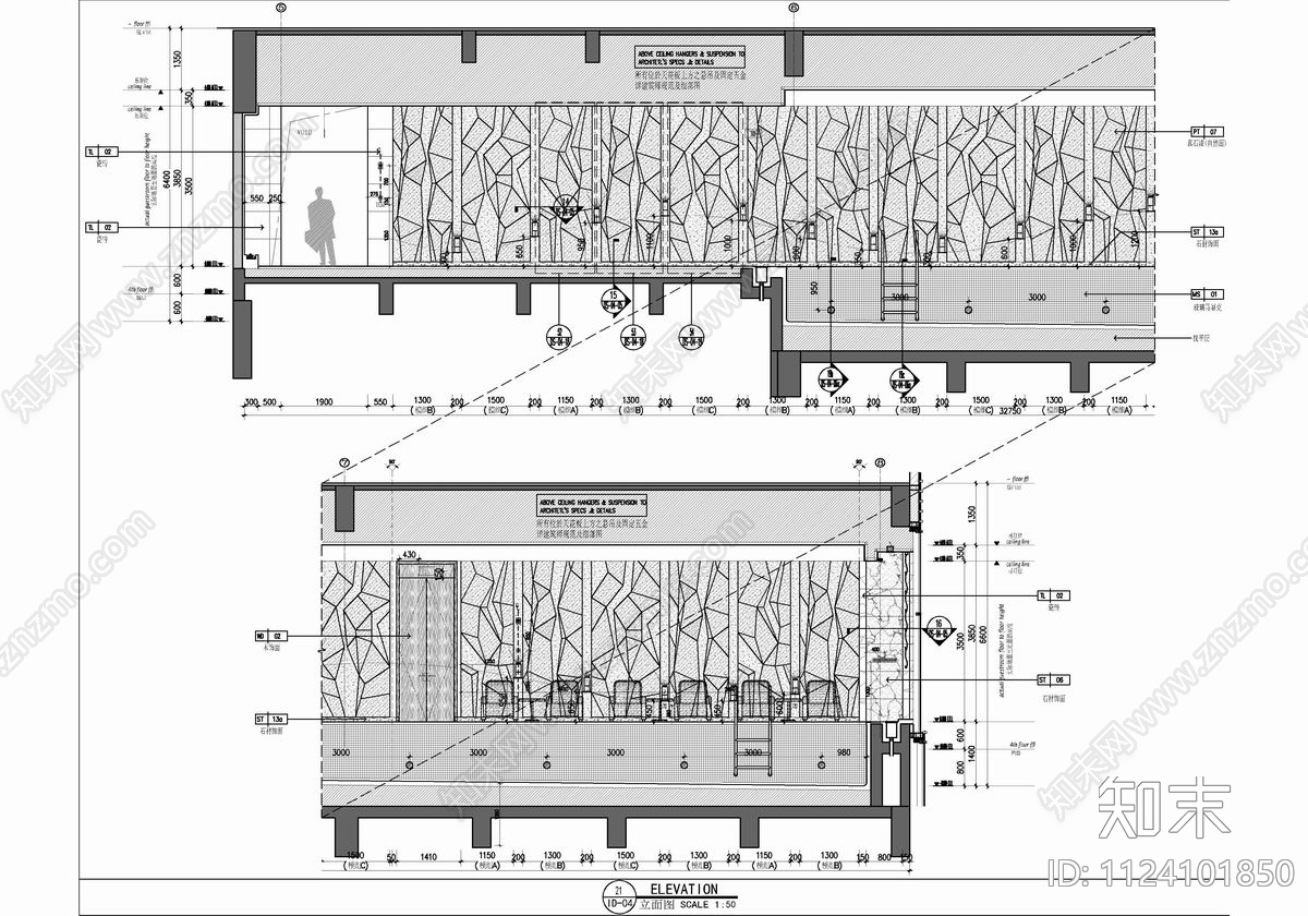 1500㎡游泳池健身SPA康体中心cad施工图下载【ID:1124101850】