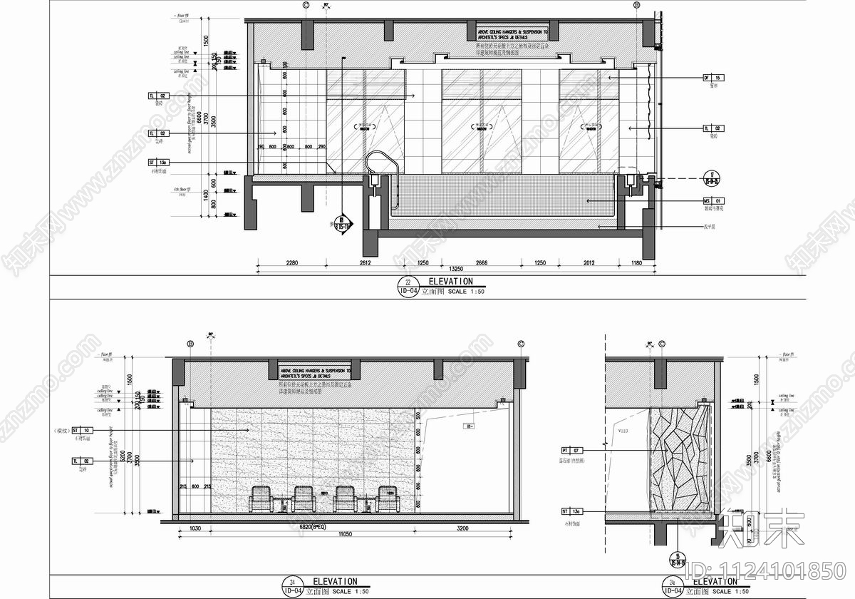 1500㎡游泳池健身SPA康体中心cad施工图下载【ID:1124101850】