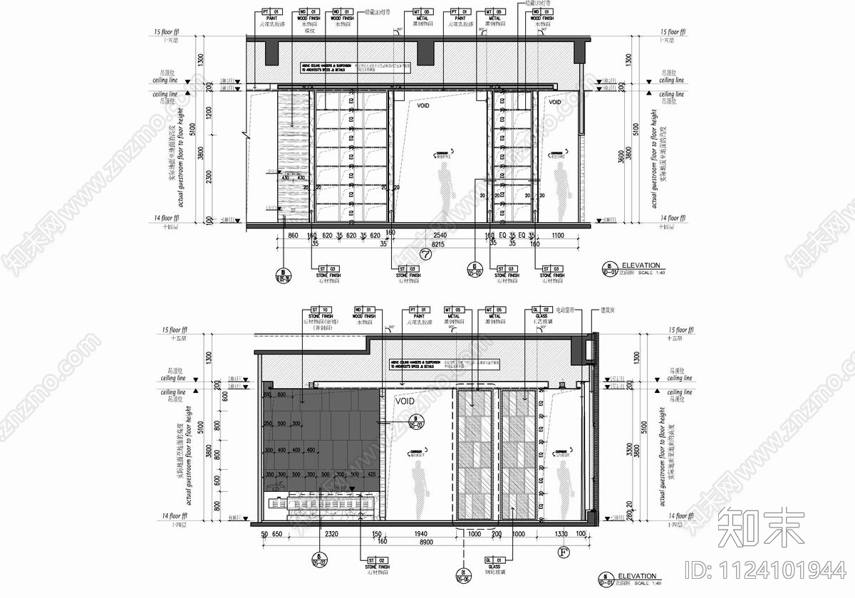 现代简约酒吧cad施工图下载【ID:1124101944】