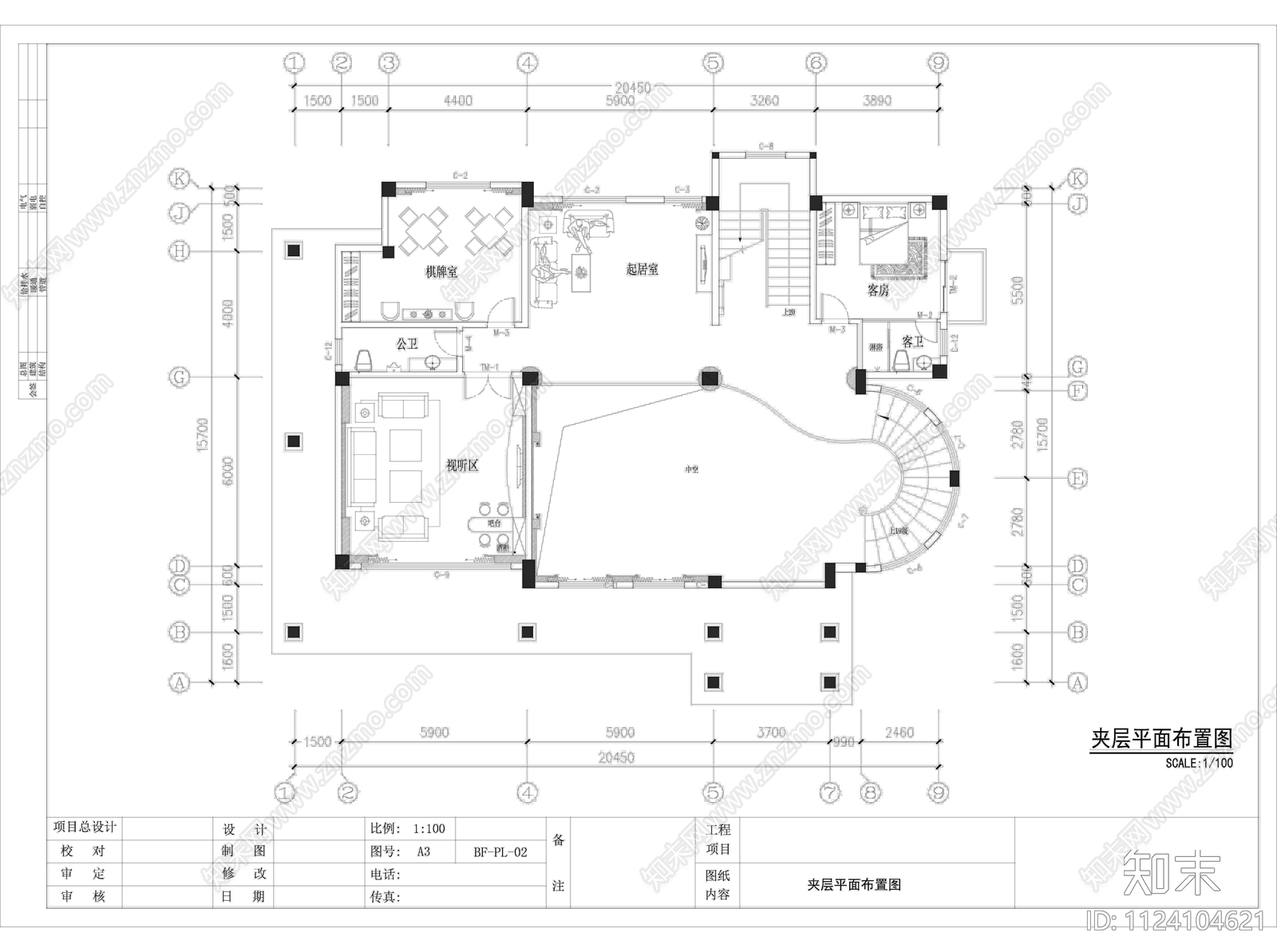 福建泉州别墅设计装修cad施工图下载【ID:1124104621】