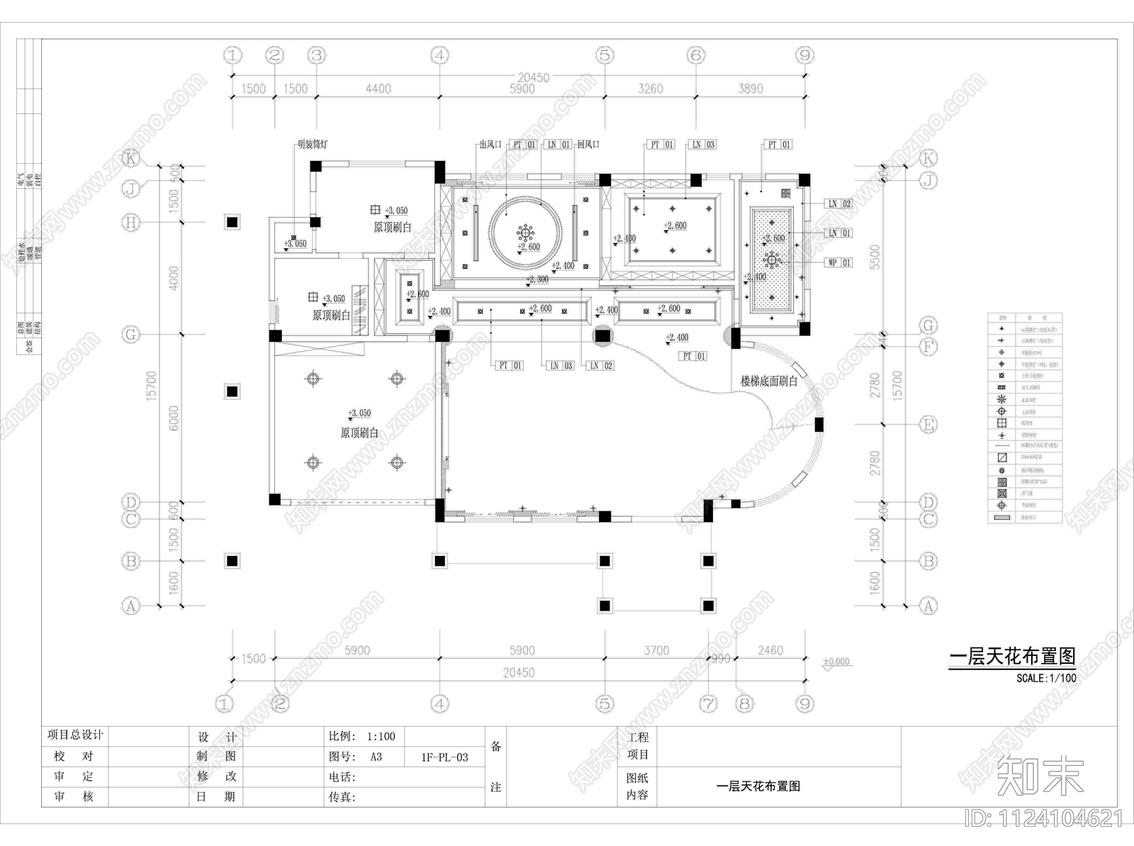 福建泉州别墅设计装修cad施工图下载【ID:1124104621】