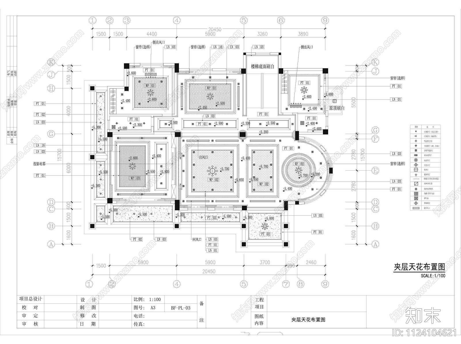 福建泉州别墅设计装修cad施工图下载【ID:1124104621】