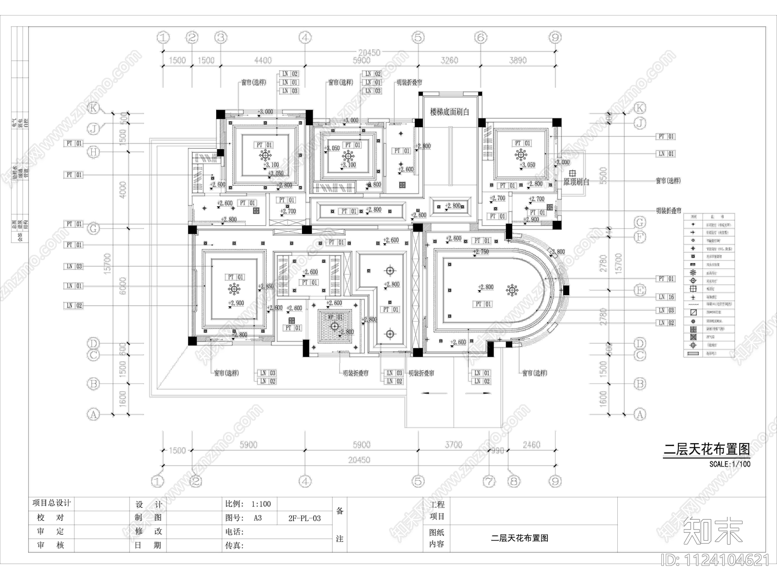 福建泉州别墅设计装修cad施工图下载【ID:1124104621】