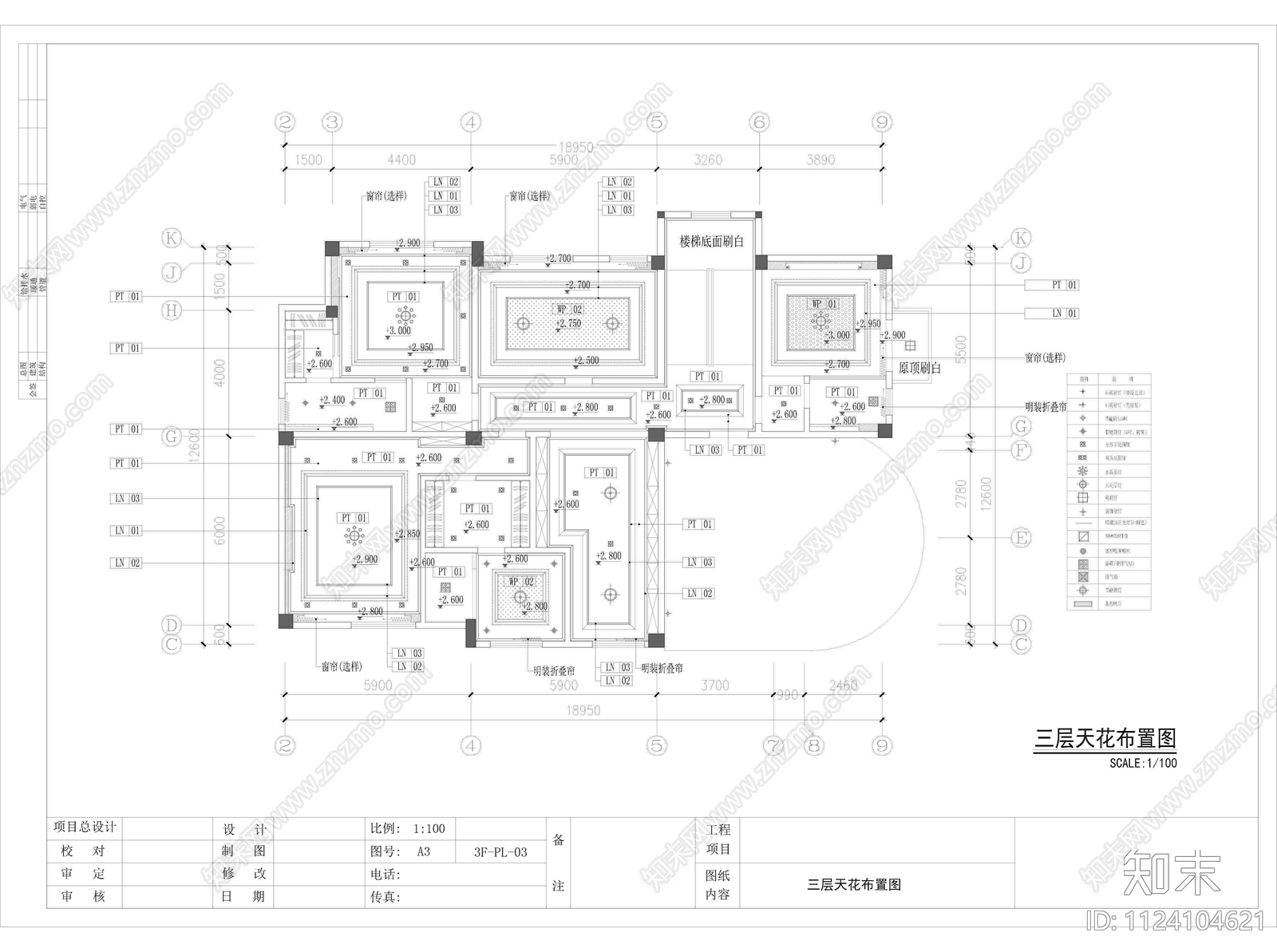 福建泉州别墅设计装修cad施工图下载【ID:1124104621】