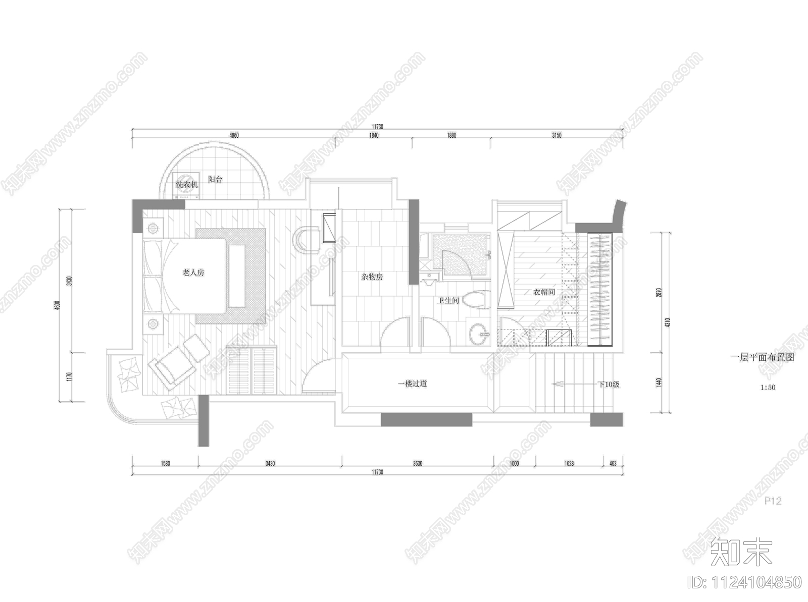 陕西西安花园公寓cad施工图下载【ID:1124104850】