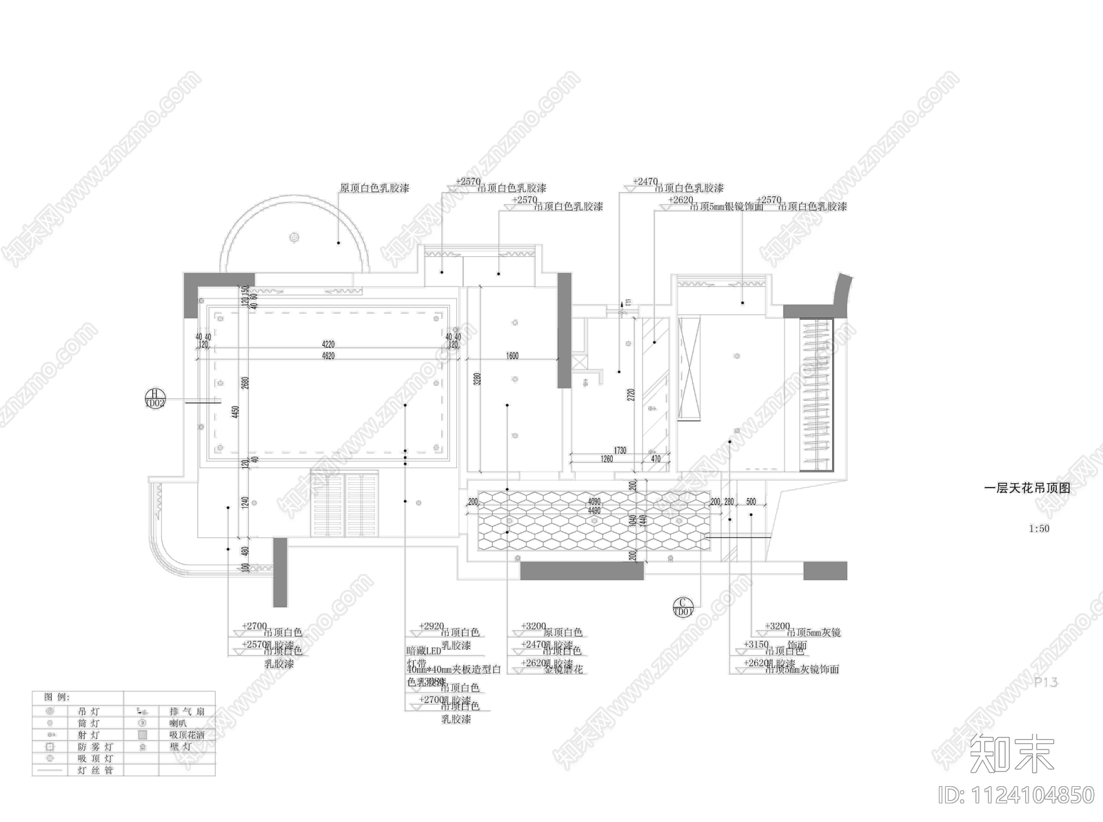 陕西西安花园公寓cad施工图下载【ID:1124104850】