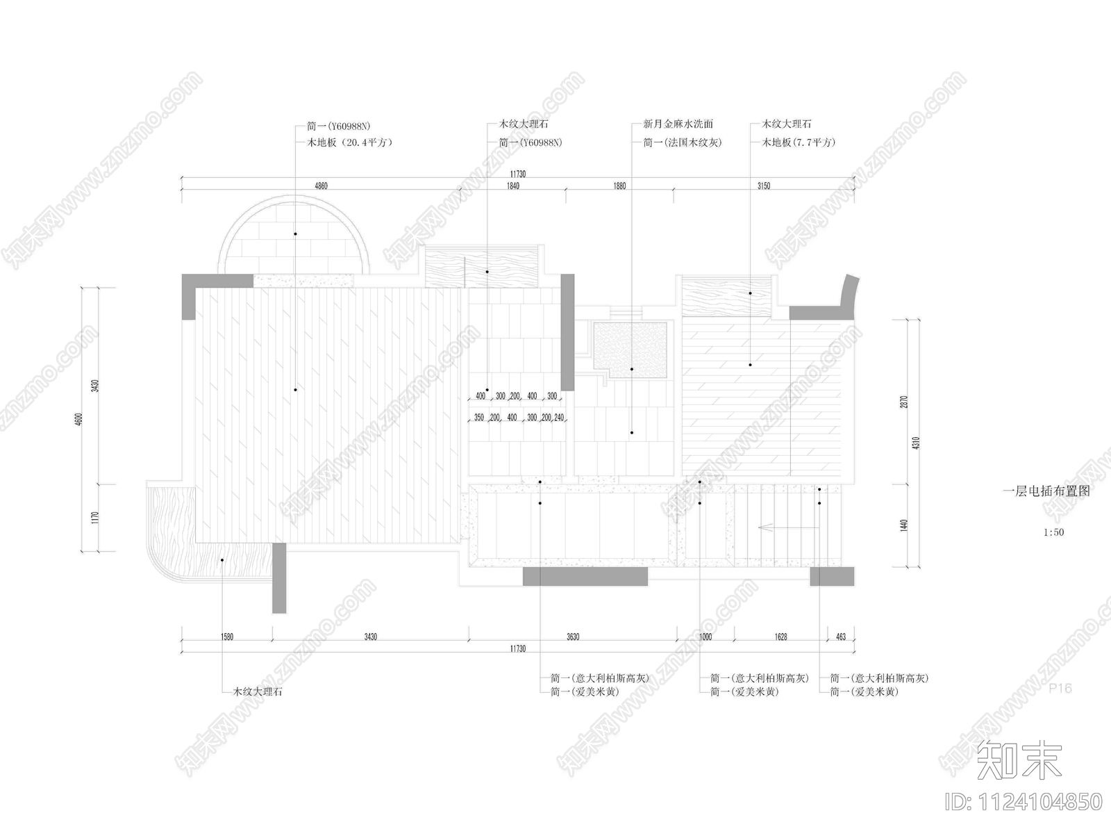 陕西西安花园公寓cad施工图下载【ID:1124104850】