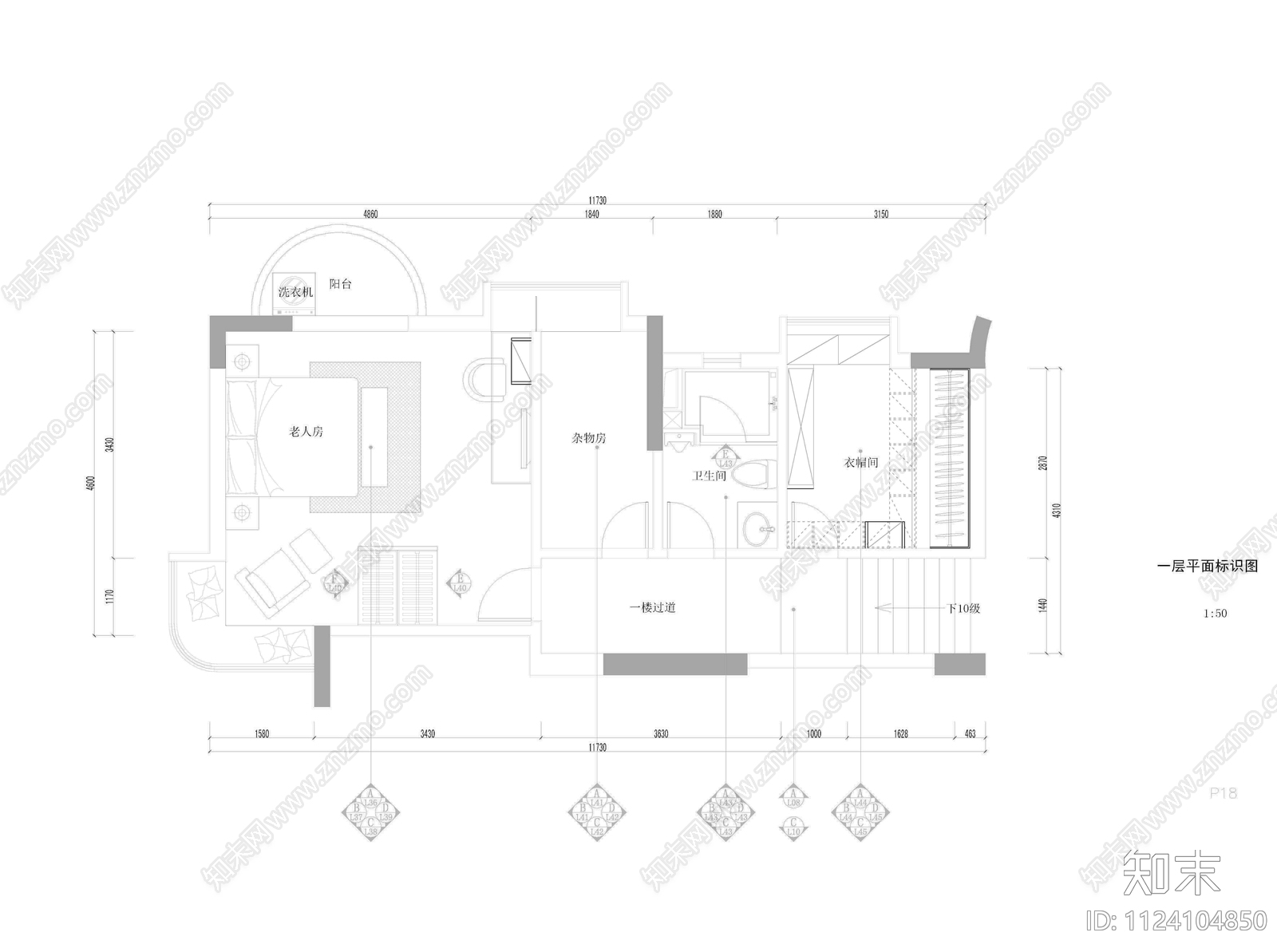 陕西西安花园公寓cad施工图下载【ID:1124104850】