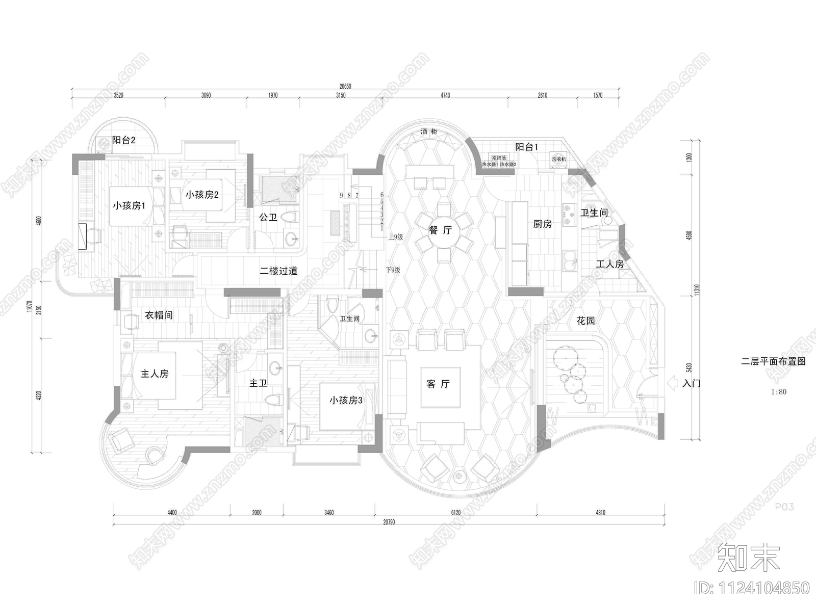 陕西西安花园公寓cad施工图下载【ID:1124104850】