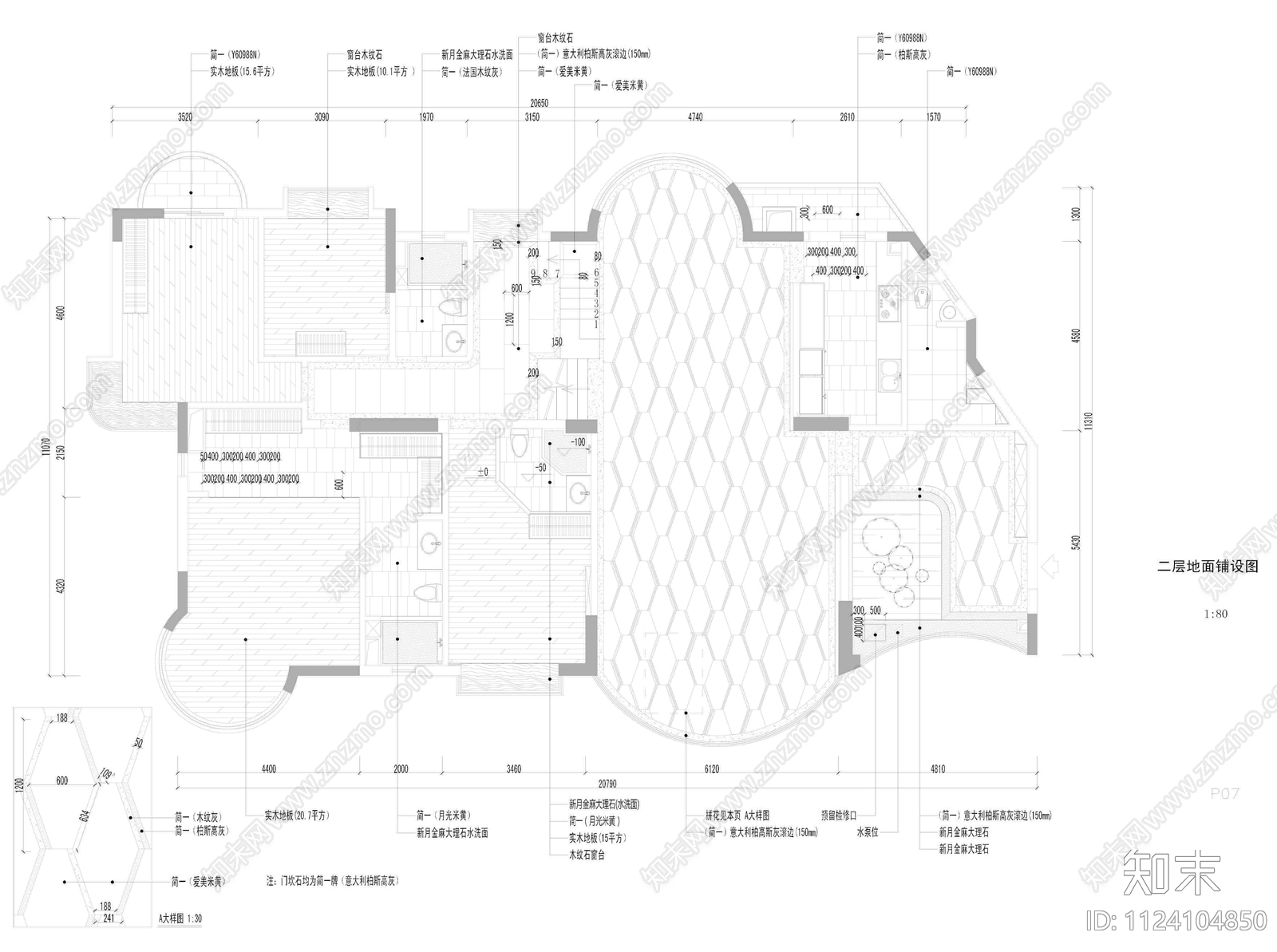 陕西西安花园公寓cad施工图下载【ID:1124104850】