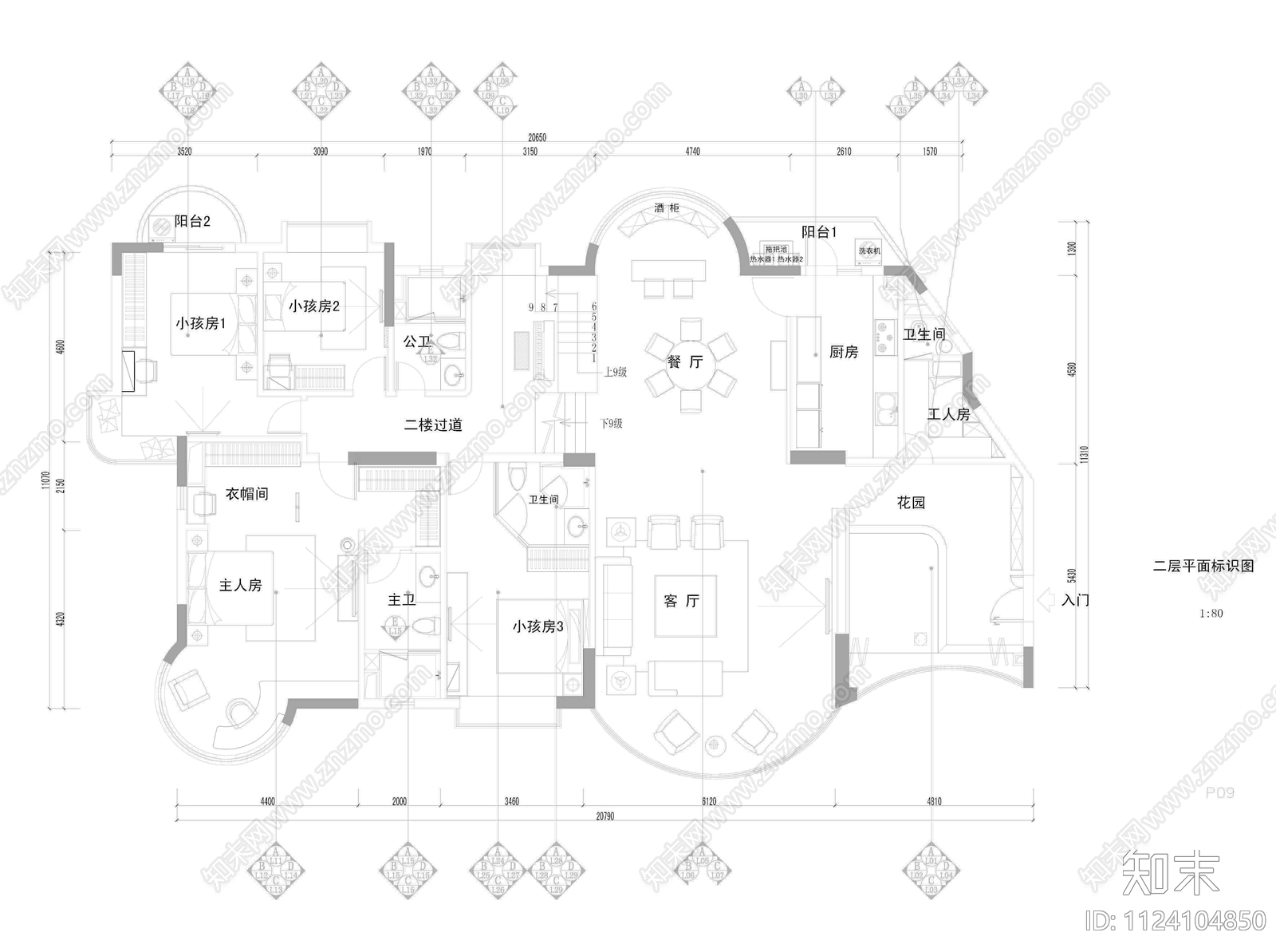 陕西西安花园公寓cad施工图下载【ID:1124104850】