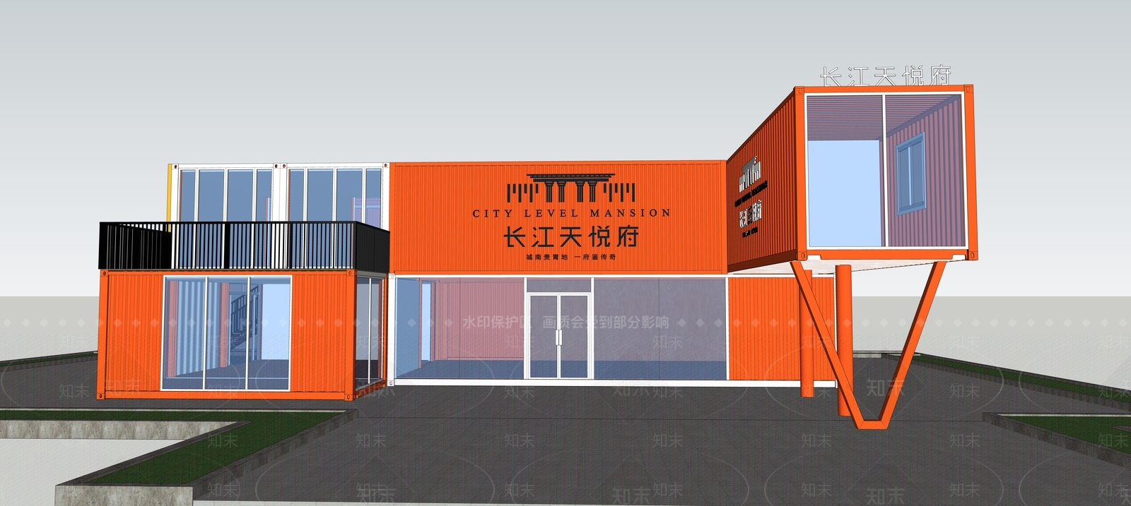现代网红集装箱售楼部SU模型下载【ID:1124106329】