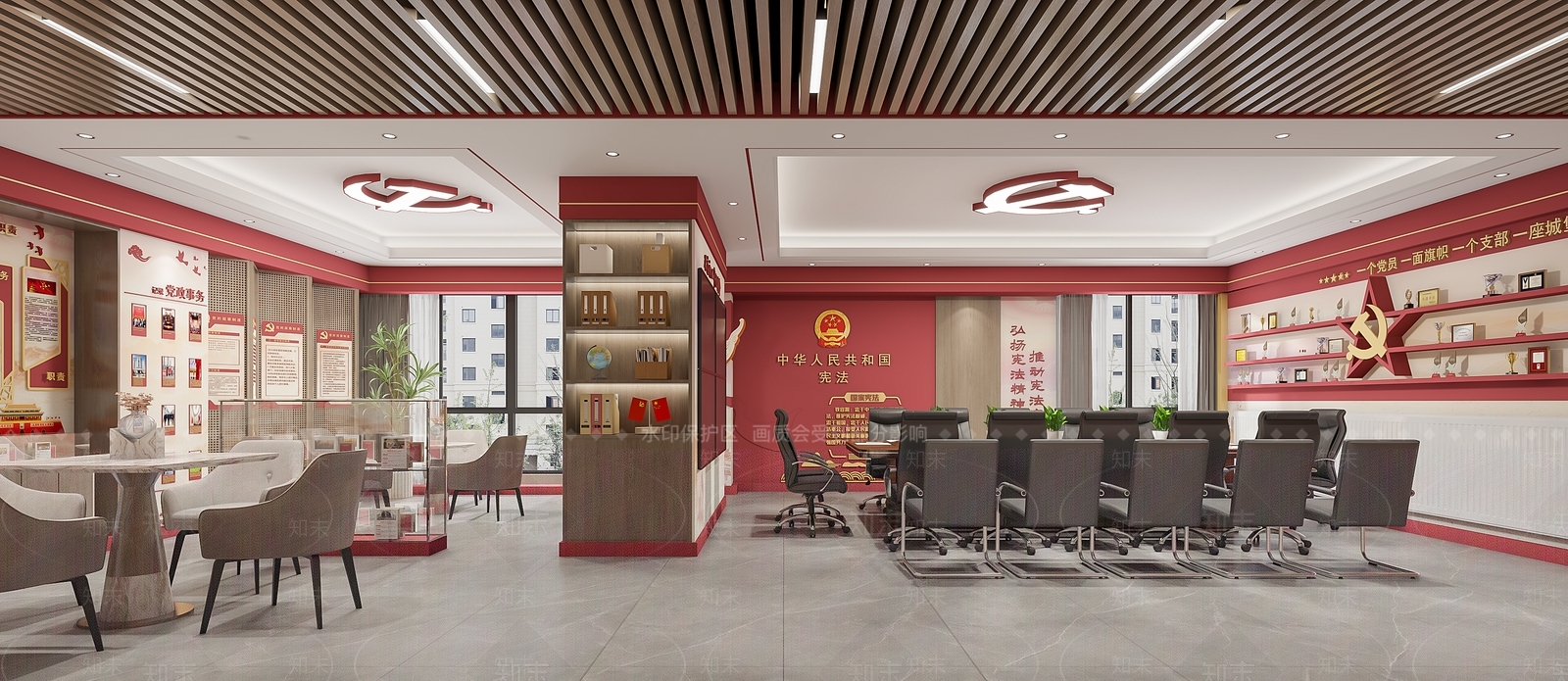 现代党建活动室3D模型下载【ID:1124111459】