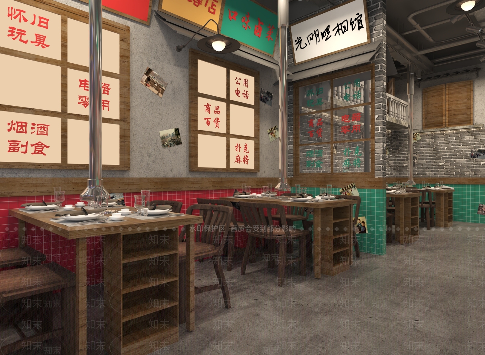 工业风烤肉店3D模型下载【ID:1124111108】
