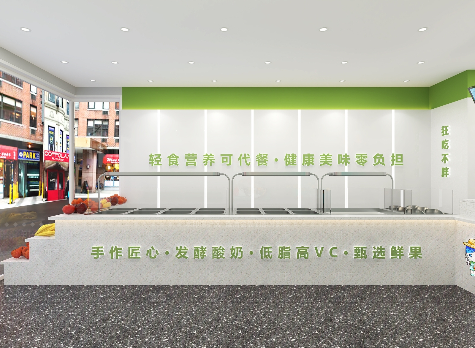 现代奶茶店3D模型下载【ID:1124115108】