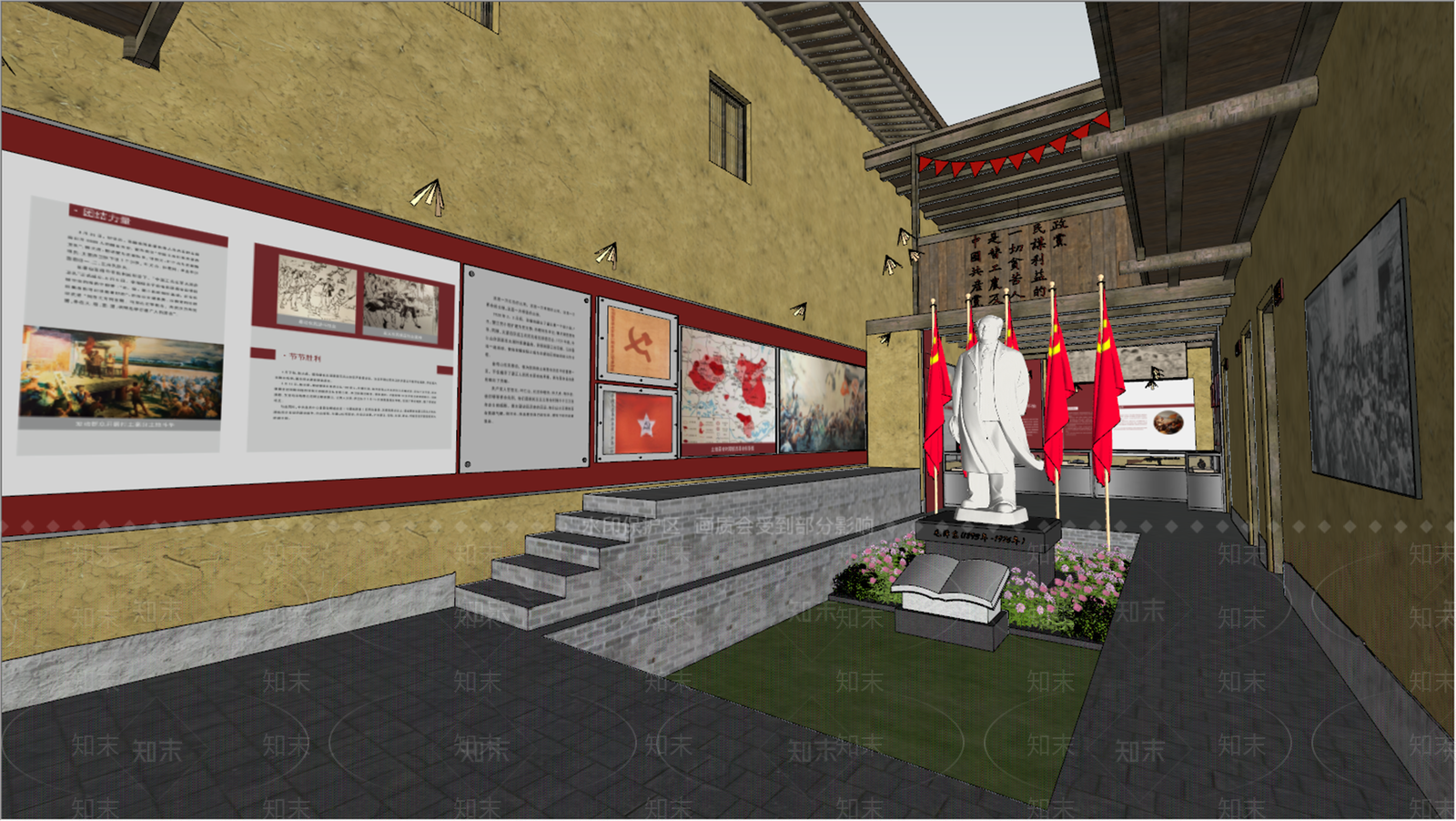 中式红军纪念展厅SU模型下载【ID:1124124489】