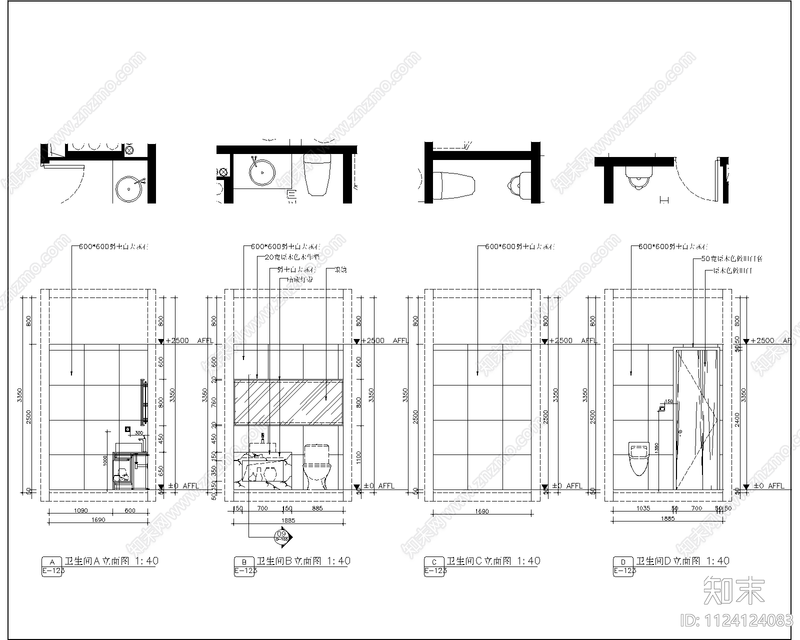 某投资办公室装cad施工图下载【ID:1124124083】