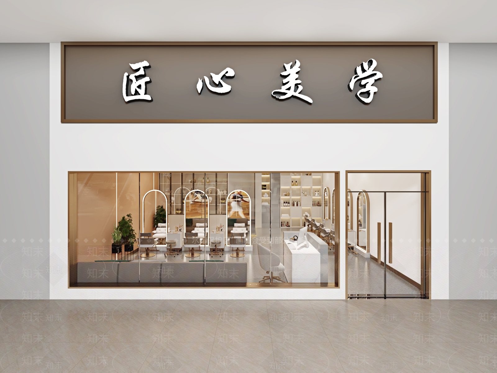 现代理发店3D模型下载【ID:1124124417】
